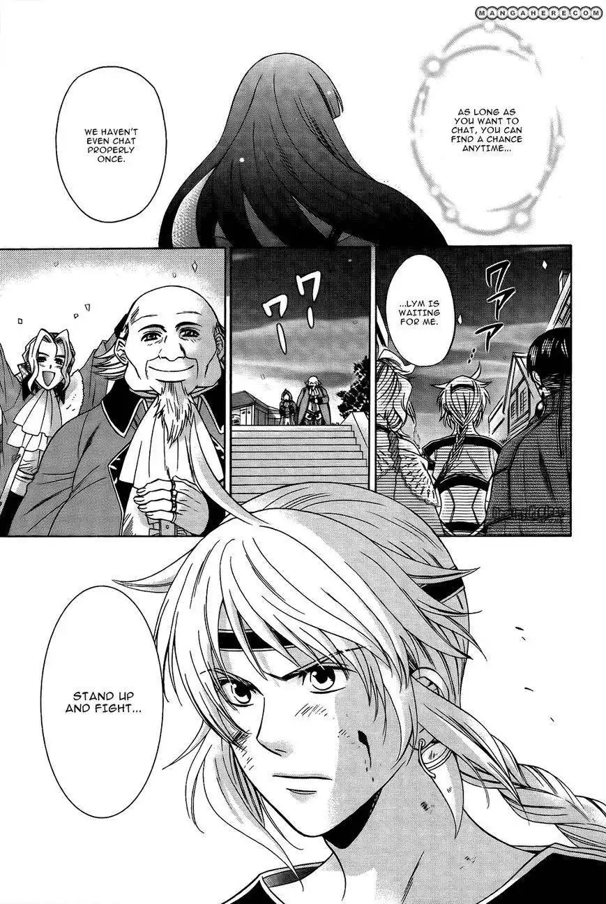 Gensou Suikoden V: Reimei no Shiro Chapter 19 41